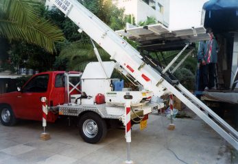 Μεταφορές Μετακομίσεις