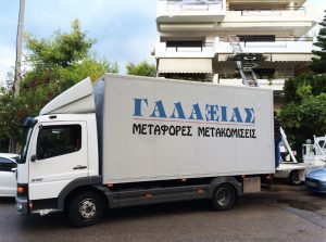 ΓΑΛΑΞΙΑΣ ΜΕΤΑΦΟΡΙΚΗ